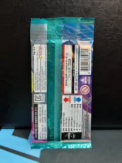 POKEMON Korean Battle Partners Booster Pack Journey Together SV9 - New Sealed - Image 2