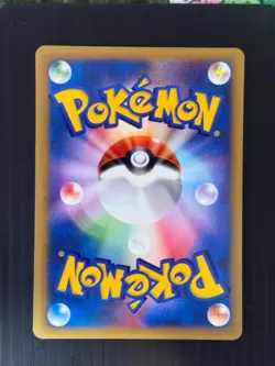 US Seller Will's Jynx 074/141 Pokemon VS (Japanese) - Near Mint! - Image 3