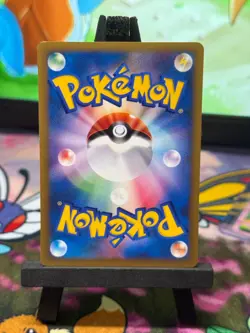 US Seller Will's Jynx 074/141 Pokemon VS (Japanese) - Near Mint! - Image 4