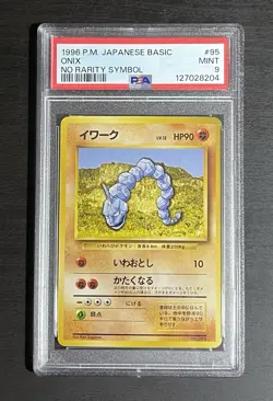 PSA 9 Onix #95 NO RARITY SYMBOL 1996 Base Set Japanese MINT 1st Ed. Pokemon TCG - Image 1