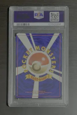 PSA 9 Onix #95 NO RARITY SYMBOL 1996 Base Set Japanese MINT 1st Ed. Pokemon TCG - Image 2