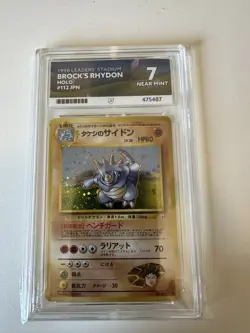 Pokemon TCG Brock's Rhydon 1998 Gym Heroes Leaders Stadium Holo #112 JPN Ace 7 - Image 1