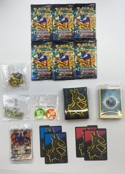 Pokemon Crown Zenith Elite Trainer Box ETB Lucario VSTAR Promo SWSH291 820650851476 - Image 3