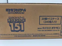 2x Sealed Japanese Pokemon 151 Case 12 Booster Boxes BM0001 &2 - Image 2