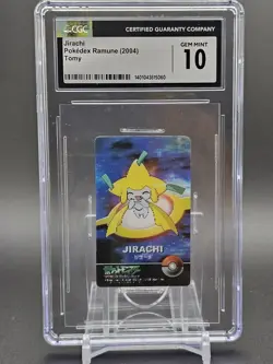 🔥Jirachi Pokedex Ramune (2004) CGC MINT 10 Pokemon JPN: POP 1 - NONE HIGHER🔥 - Image 1