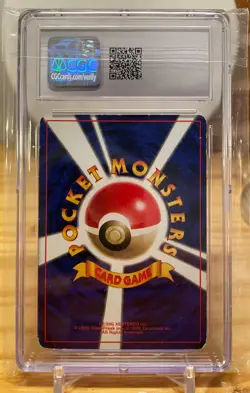 1996 Pokemon MISLABELED Japanese Base Set Charizard WITH Rarity Symbol CGC 4.5 - Image 2