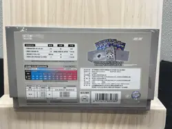 Pokemon TCG: Brilliant Energy Steel Gift Box (Chinese) US Seller - Image 2