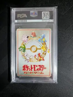 1998 Pokemon Japanese Vending Series 3 Puzzle Tower PSA 10 Gem Mint - Image 2