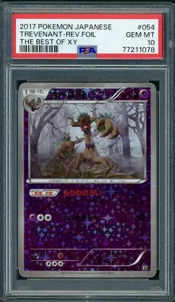 PSA 10 Trevenant Reverse Holo Japanese The Best Of XY 054/171 Pokemon - Image 1