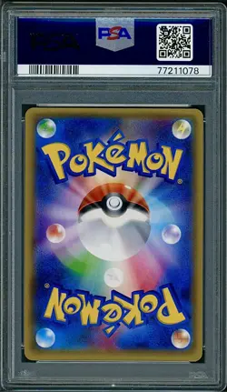 PSA 10 Trevenant Reverse Holo Japanese The Best Of XY 054/171 Pokemon - Image 2