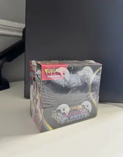 Pokemon TCG | Phantasmal Flames | Booster Box (36 Packs) 💎 - Image 5