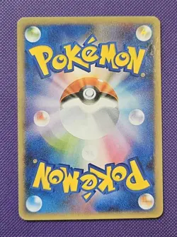 Pokemon Jessie - Waifu Custom Fanmade Trainer Holo ACG Card - Image 2