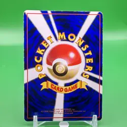 Squirtle Lv.15 Pokemon Card Game TCG Japanese Japan Nintendo Anime F/S e - Image 4