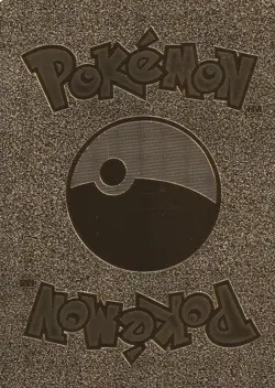 Eternatus VMAX Metal Gold Foil Pokemon Card Fan Art Display Card HP340 - Image 2