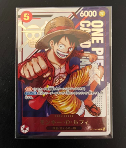 One Piece Card Game Monky D. Luffy ST21-014 SR Flagship Winner Japanese Promo FS - Image 1
