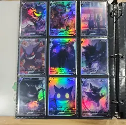 Lot of 9 Custom holo Gengar V Pokemon Trading Card sleeved & top loaded - Image 1