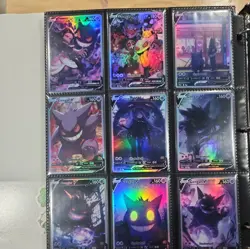 Lot of 9 Custom holo Gengar V Pokemon Trading Card sleeved & top loaded - Image 3
