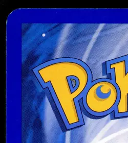 2002 Pokemon PIKACHU Expedition INK ERROR e-Reader Edition Misprint Card 124/165 - Image 2