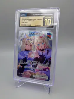 CGC Pristine 10 Hololive Official CARD GAME FUWAMOCO SR hBP03-050 Super Rare - Image 1