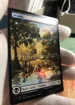 Magic The Gathering-Final Fantasy Chocobo Track Stamped Foil Lands Set Of 5 NM✨ - Image 4