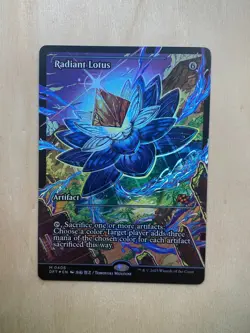 Radiant Lotus (Showcase) Aetherdrift Foil - Image 1
