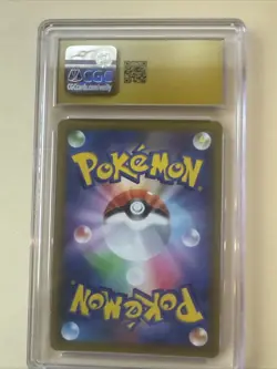 Pokemon TCG M Rayquaza EX 024/025 (2021) 25th Anniversary Promo CGC 10 PRISTINE - Image 2