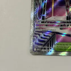 Battle Cage - 116/094 - Phantasmal Flames PFL Mega Evolution - Pokemon +1 - Image 3