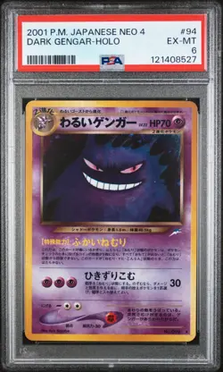 Pokemon TCG 2001 Japanese Dark Gengar Neo 4 No.094 Holo PSA 6 EX-MT - Image 1