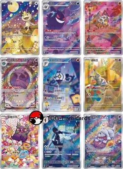 (auction) 2025 Pokemon S-Chinese Gem Pack 3 CBB3C Gengar Exclusive Box Sealed - Image 4