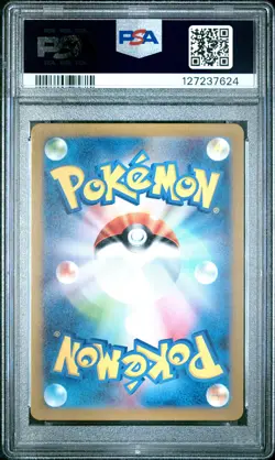 2023 POKEMON JPN SV-P PROMO #098 DETECTIVE PIKACHU PSA 10 - Image 2