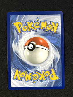 Bellibolt ex 079/193 Double Rare - Sv02: Paldea Evolved Pokemon - LP - Image 3