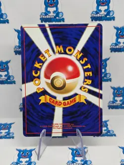 Pokemon March Japanese Neo 1 Gold Silver New World Genesis Pokemon LP - Image 2