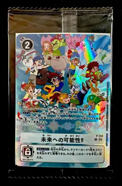 Digimon 25th COLOR EVOLUTION Card: Possibilities for the Future P-156 Promo New - Image 1