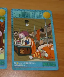 ONE PIECE VISUAL ADVENTURE CARDDASS CARD REG CARTE 82 MADE IN JAPAN 2000 NM - Image 1