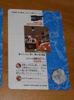 ONE PIECE VISUAL ADVENTURE CARDDASS CARD REG CARTE 82 MADE IN JAPAN 2000 NM - Image 2