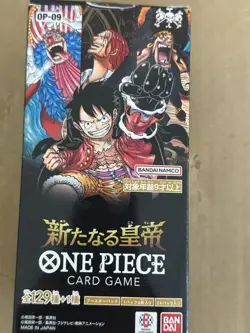 One Piece Card Game The Four Emperors OP-09 Display JP - Image 1