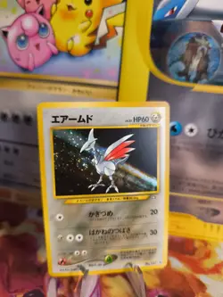 Pokemon Karte Card Skarmory Panzaeron Neo Genesis Holo Wotc japanese NM Swirl - Image 1
