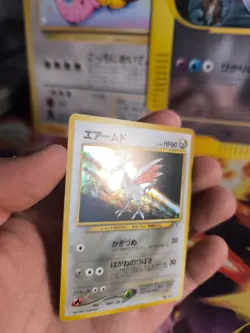 Pokemon Karte Card Skarmory Panzaeron Neo Genesis Holo Wotc japanese NM Swirl - Image 2