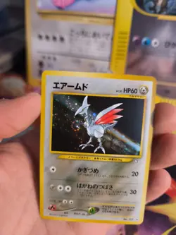 Pokemon Karte Card Skarmory Panzaeron Neo Genesis Holo Wotc japanese NM Swirl - Image 4