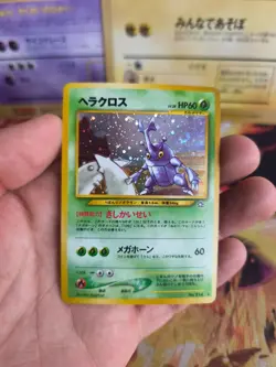 Pokemon Karte Card Heracross Skaraborn Neo Genesis Gsnw Holo Wotc japanese NM- - Image 3