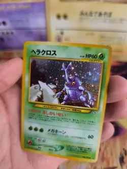Pokemon Karte Card Heracross Skaraborn Neo Genesis Gsnw Holo Wotc japanese NM- - Image 4