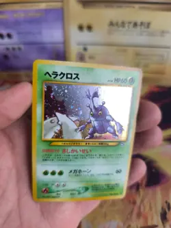 Pokemon Karte Card Heracross Skaraborn Neo Genesis Gsnw Holo Wotc japanese NM- - Image 5