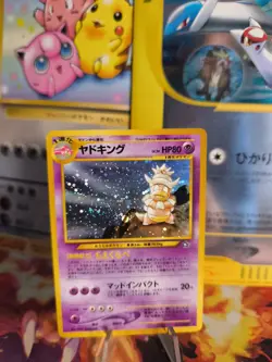 Pokemon Karte Card Laschoking Slowking Neo Genesis Gsnw Holo Wotc japanese NM+ - Image 1