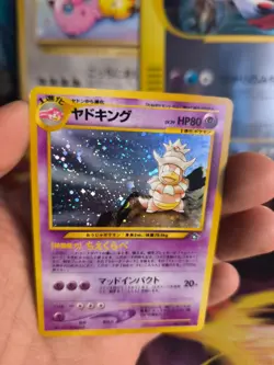 Pokemon Karte Card Laschoking Slowking Neo Genesis Gsnw Holo Wotc japanese NM+ - Image 3