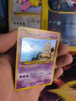 Pokemon Karte Card Laschoking Slowking Neo Genesis Gsnw Holo Wotc japanese NM+ - Image 5