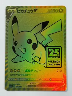Pokemon Cards Pikachu V 001/015 Japanese 25th Anniversary Golden Box - Image 1
