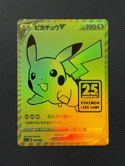 Pokemon Cards Pikachu V 001/015 Japanese 25th Anniversary Golden Box - Image 2