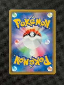 Pokemon Cards Pikachu V 001/015 Japanese 25th Anniversary Golden Box - Image 3