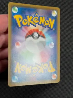 Pokemon Cards Pikachu V 001/015 Japanese 25th Anniversary Golden Box - Image 4