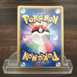 Pryce's Sneasel 041/143 VS Series Holo Rare Japanese Pokemon Card - Image 2